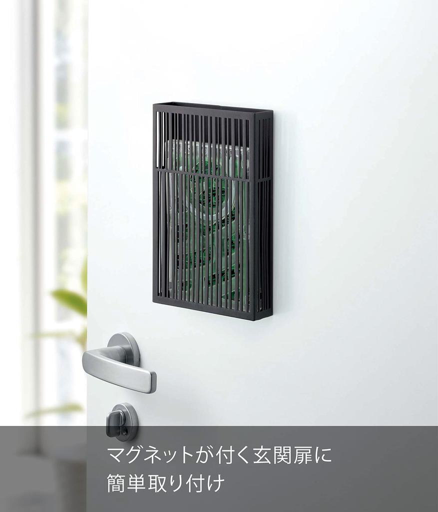 Yamazaki Industries Magnetic Insect Repellent Plate Cover, Tower, Black, Approx. W14cm X D3.5cm X H22cm (Tower 3875)