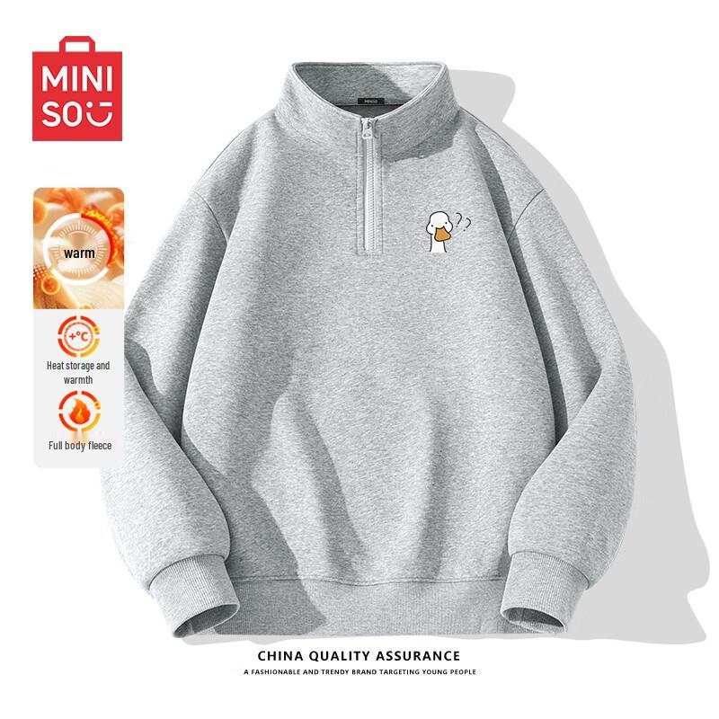 

Мужской плюшевый свитшот MINISO на молнии до середины, со стойкой XL