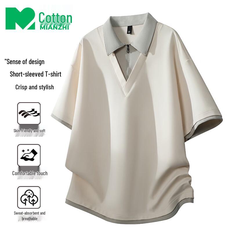 Men s Faux Two-Piece Design Polo T-Shirt 7XL