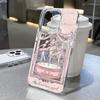 Drop-Proof Transparent Phone Case for iPhone 14 with Ballet Music Box Design