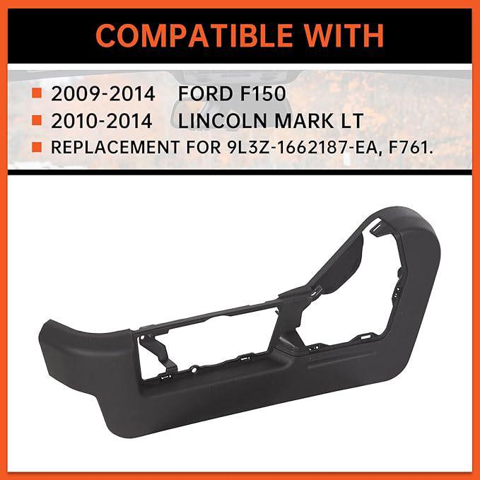 Ford F150 Seat Side Cover 2009-2014 OE 9L3Z-1662187-EA Compatibility