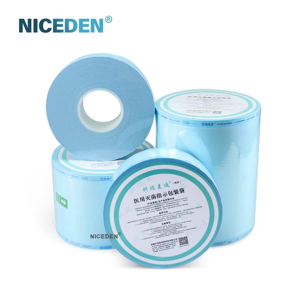 Niceden 14 Inches Hot Selling Medical Devices Packaging Pouch Dental Steam Eto Autoclave Heat Sealing Sterilization Flat Rolls Reel