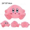 25 Stile Kawaii Stern Kirby Grauer Kirby Geister Kirby Rosa Blau Grün Rot Plüschtier Niedlicher Stern Kirby Herzpuppe Kindergeburtstagsgeschenk