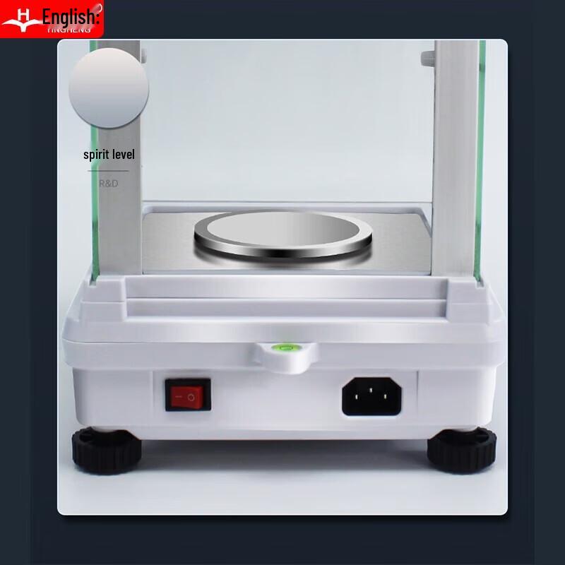 Yingheng Rechargeable Electronic Analytical Balance