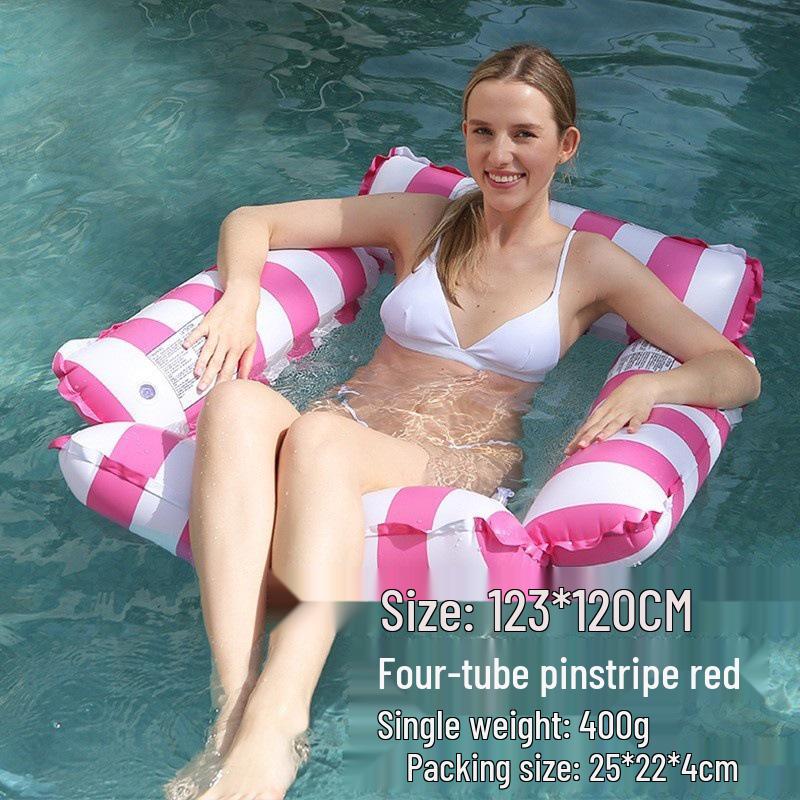 New Arrival Adult Inflatable PVC Water Lounger - Striped Mesh Floating Hammock