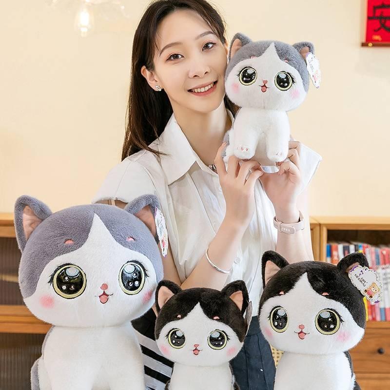 Adorable Doudou Cat Plush Pillow Doll Soft Pp Cotton Stuffed Toy For Kids