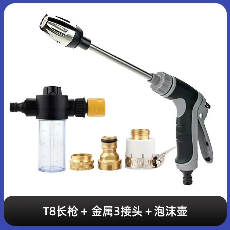 Idropulitrice ad Alta Pressione Power Wash Pistola a Spruzzo Acqua Ugello Tubo da Giardino Ugello Acqua Pistola Acqua per Lavaggio Auto Irrigazione Giardino Amagi