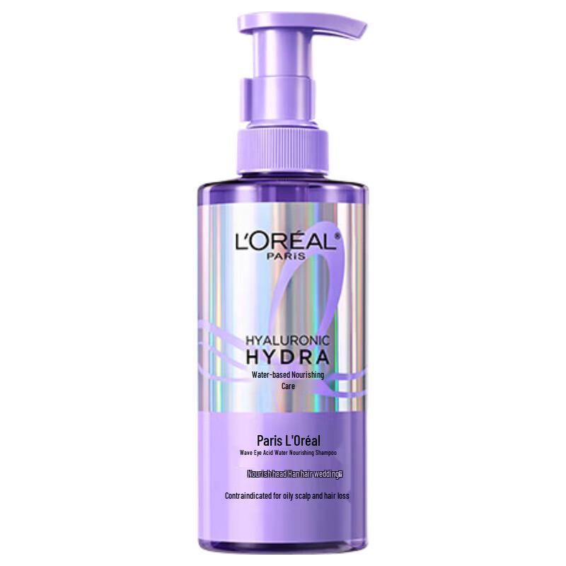 L'Oréal Hyaluronic Acid Hydrating Shampoo