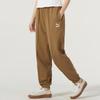 New PUMA Knitted Sweatpants Women's Brown 673663-93