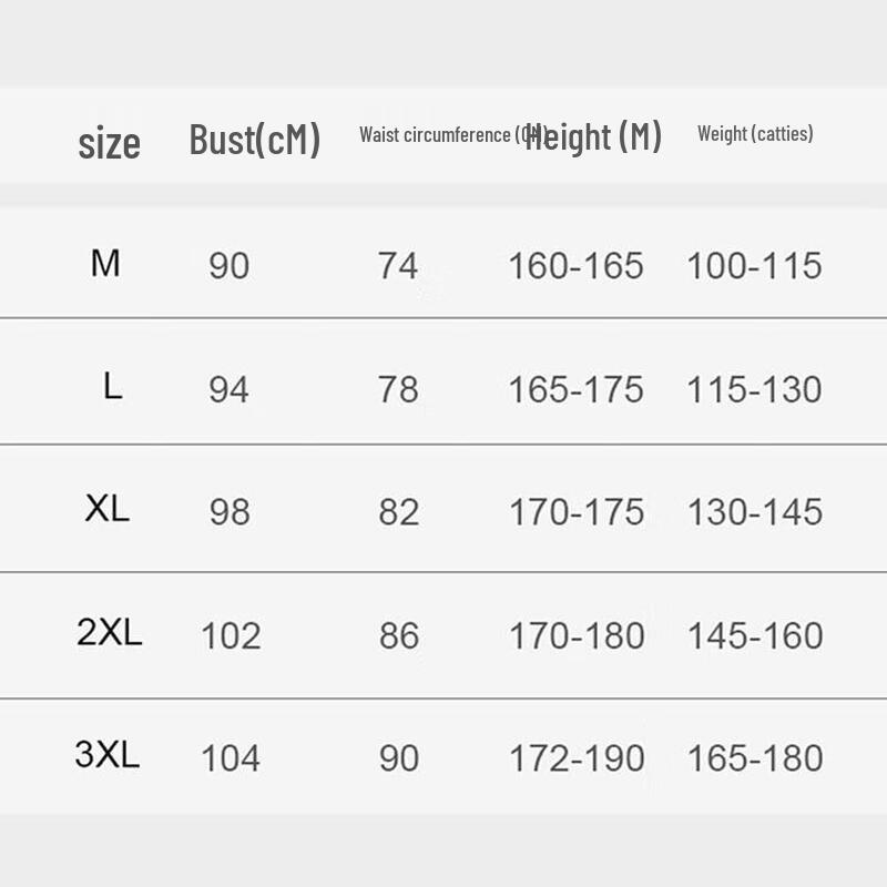 SBART Hooded Split Diving Wetsuit 3/5MM