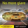 HD Car Sun Visor Day Night Vision Day Night Vision Driving Mirror  Universal