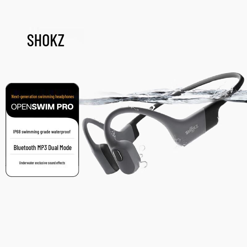 

SHOKZ OpenSwim Pro S710 Bone Conduction Sports Headphones