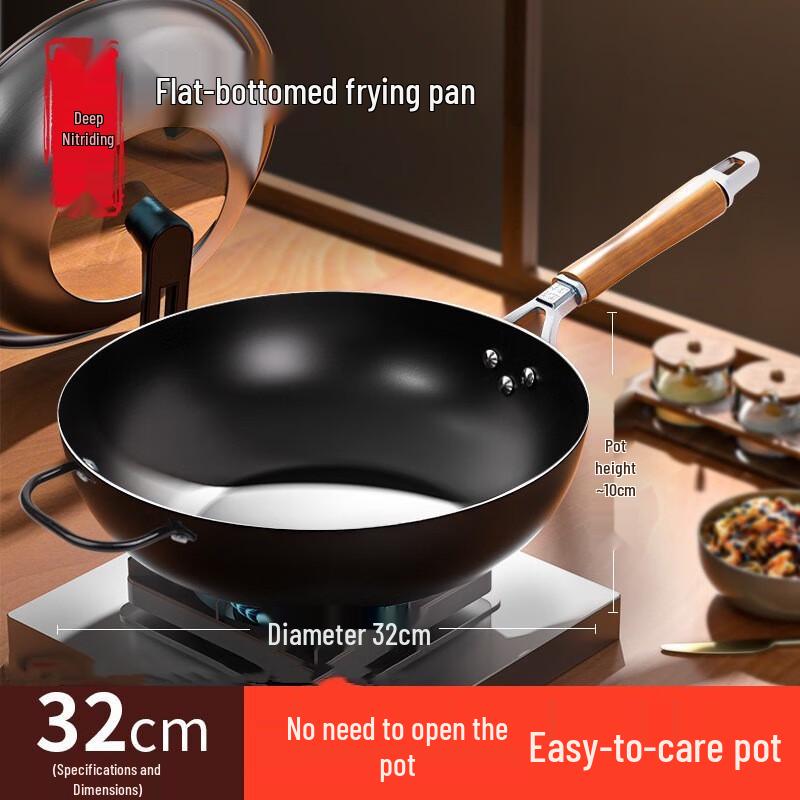 Yoshida Craftsman 32cm Flat-Bottom Iron Wok