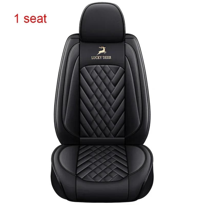 

Универсальный чехол для сиденья автомобиля с полным покрытием для SKODA Octavia Kodiaq Superb Wagon Fabia Rapid Yeti Combi Karop Автомобильные аксессуары