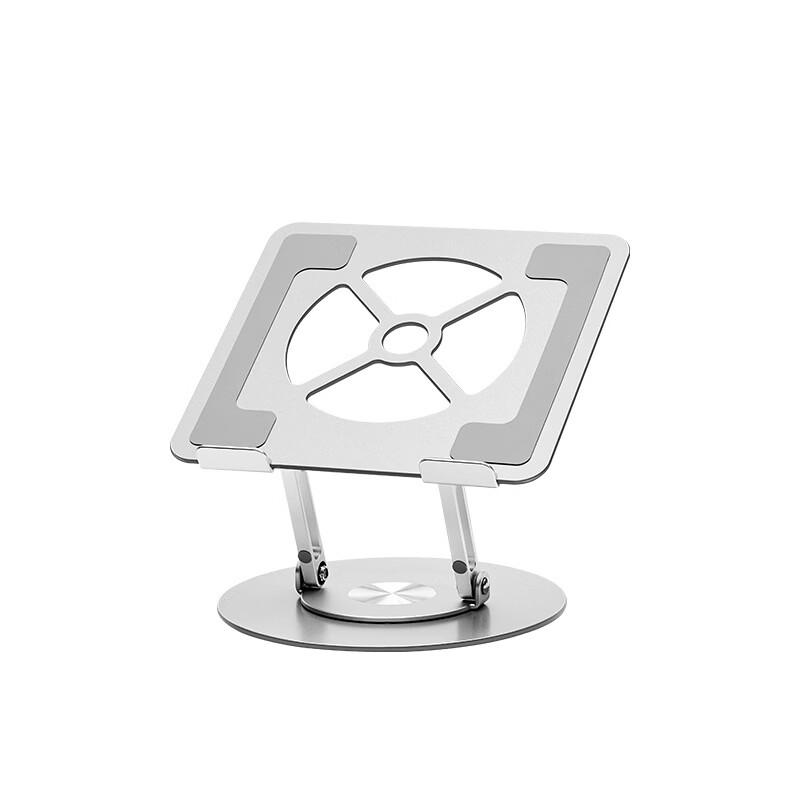 Ollymurs Rotatable Aluminum Laptop Stand