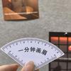 Eyebrow Stencil Template Pocket Sized Sturdy Quick Accessory for Women Professional White