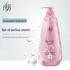 Laofang Gentle & Smoothing Shampoo