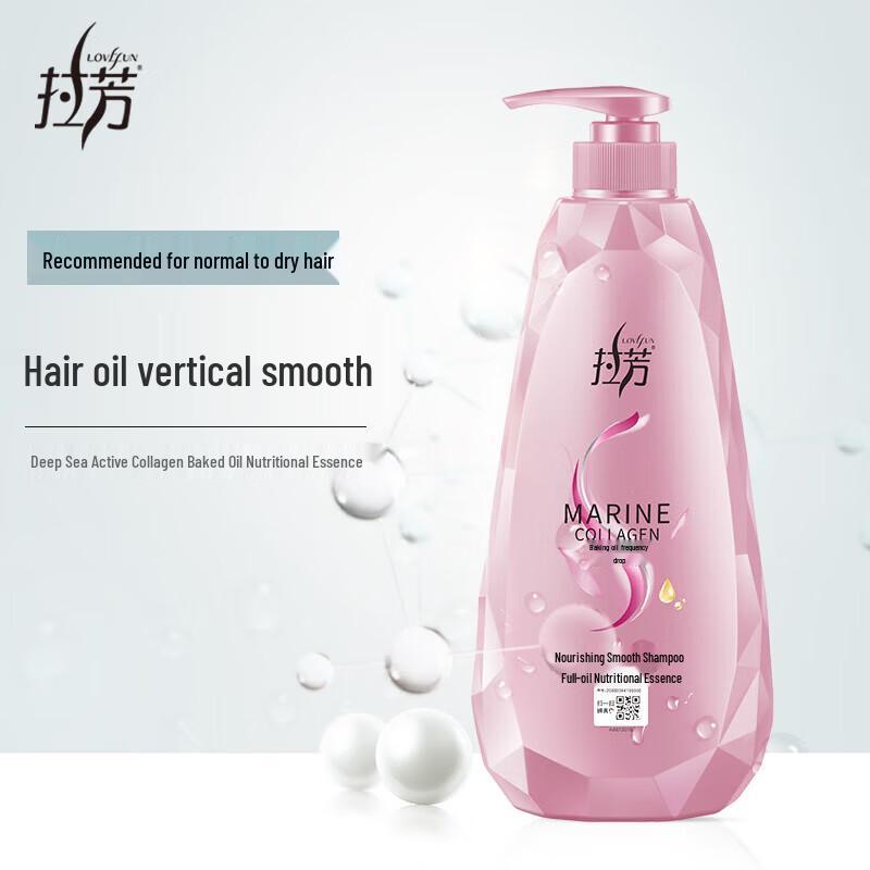 Laofang Gentle & Smoothing Shampoo