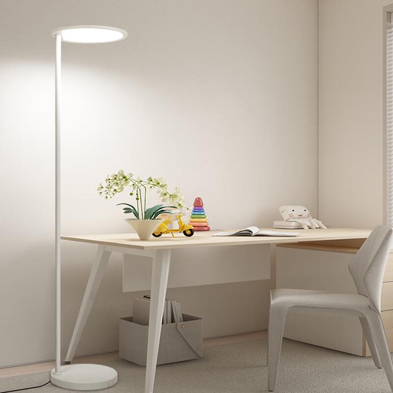 UOSU Eye-Care Full Spectrum Floor Lamp