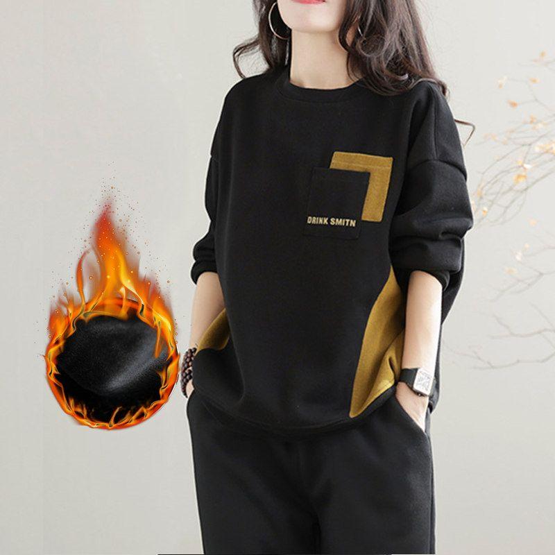 Women's Sweatshirt with Thick Plush Middle-aged Mother's Loose Oversized Fashionable Round Neck Top