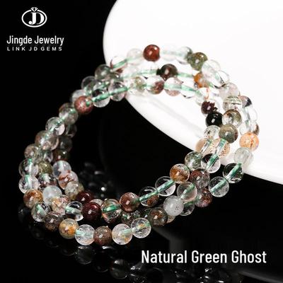 Green Phantom Crystal Beaded Bracelet for Men and Women