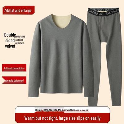 Men's Plus Size Fleece Lined Thermal Underwear Set