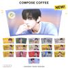 Compose Coffee Cup Sleeve 1pc | Select Design