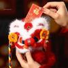 Creative Gift Handmade Kintted New Year Shoulder Bag Red Color Spring Festival Coin Purse Personality Children's Lion Bag