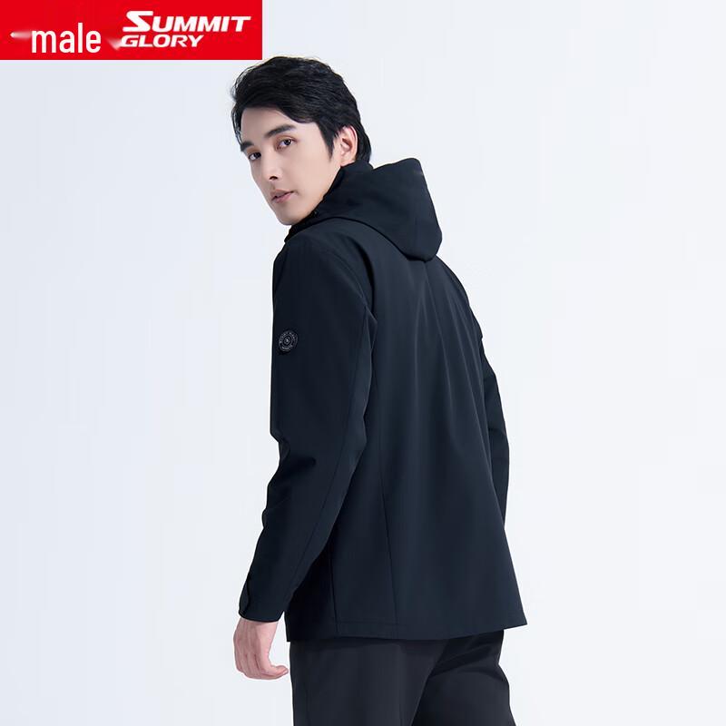 Men's Water-Repellent Composite Softshell Jacket MD5678