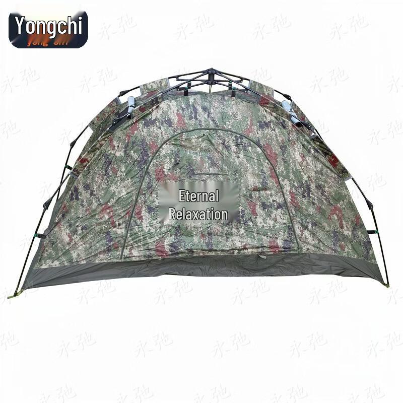 Yongchi Camouflage Camping Tent