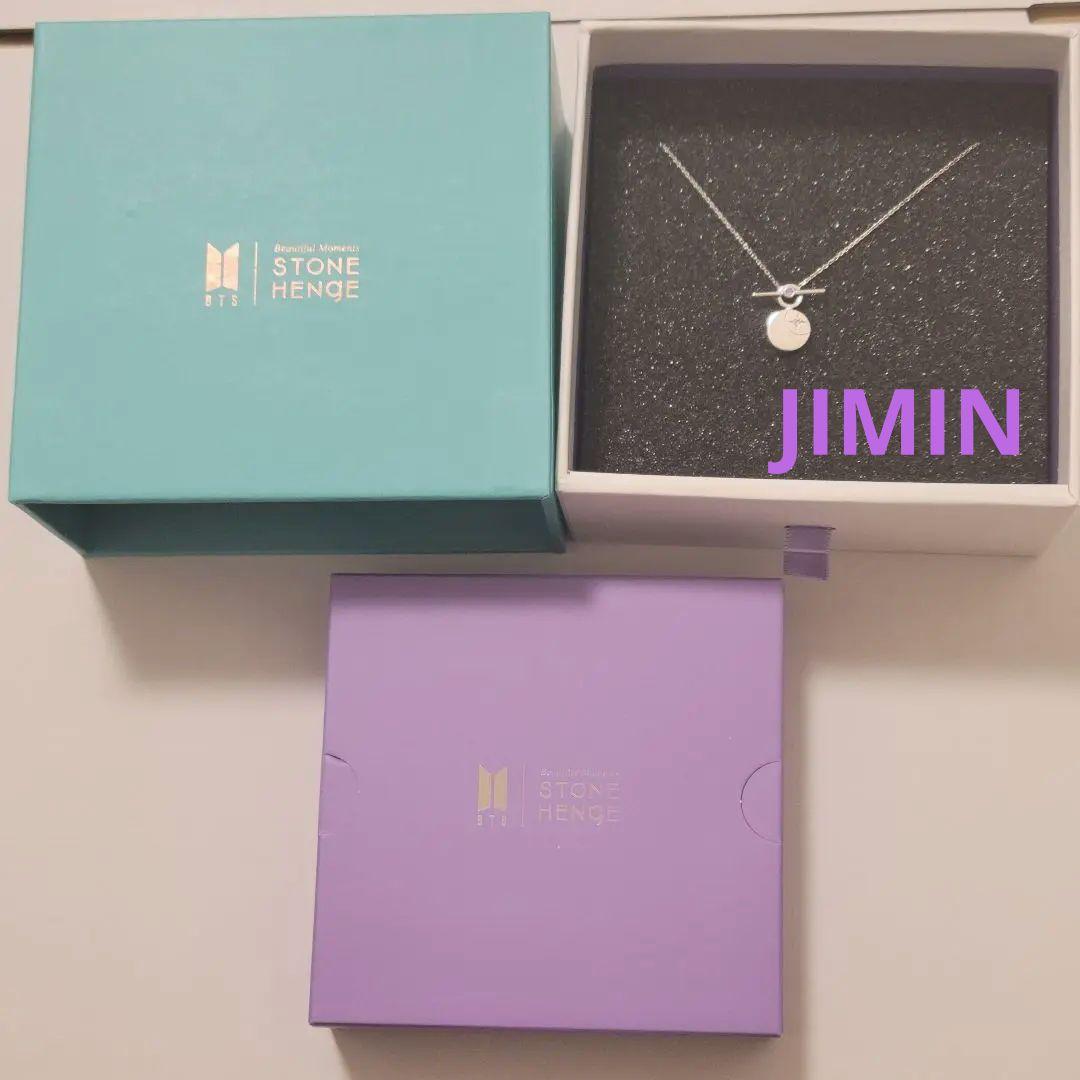 

[USED] BTS JIMIN STONEHENgE DENSITY Necklace Jimin