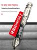 Shockproof Magnetic Anti-Slip Electric Screwdriver & Impact Driver Bit Set