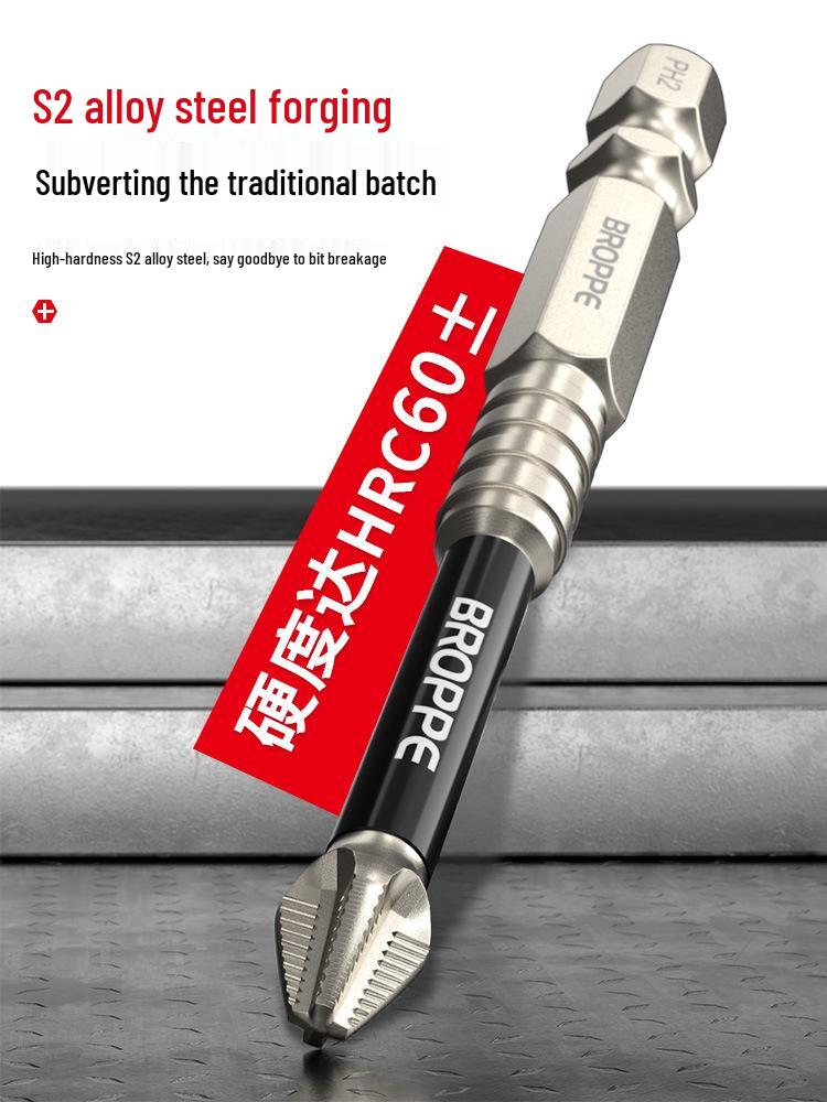 Shockproof Magnetic Anti-Slip Electric Screwdriver & Impact Driver Bit Set