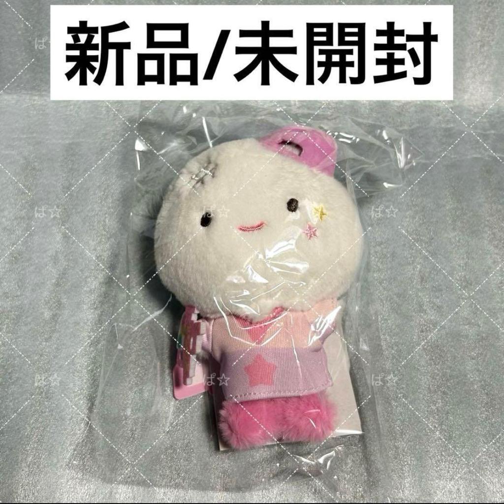 Used Aespa Plush Winter Seagri 2025
