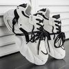 Men's shoes casual sports shoes platform dragon fruit dad shoes