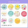 Xh020 Adhesive Round Easter Egg Stickers Featuring Rabbits And Chicks For Festive Parties
