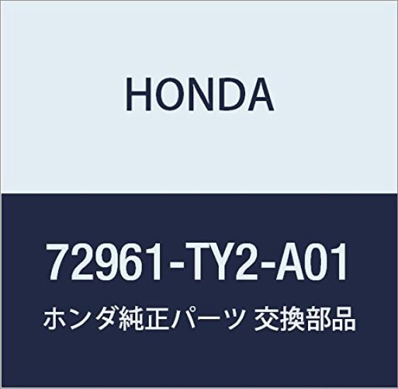 

Genuine Honda Joint L Part Number 72961-TY2-A01