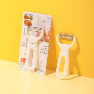 Japon Çift Bıçaklı Soyma Bıçağı: Patates, Meyve ve Sebzeler için Çok Yönlü Rende