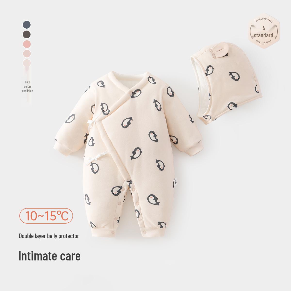 

Newborn Winter Quilted Butterfly Hooded Romper - Asymmetrical Belly Protection for Home or Outdoor Crawling. 73 cm