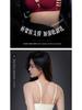 Front-Buckle Lace Bra for Small Busts - Wire-Free, Side-Support, Thickened Cup