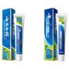 Yunnan Baiyao Toothpaste