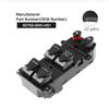Electric Window Switch Push Button Switch Master Front Right Driver Side RHD 22pins for Honda Civic 2006-2010 6.19-4 OEM:35750-SNV-H52 35750-SNV-H51