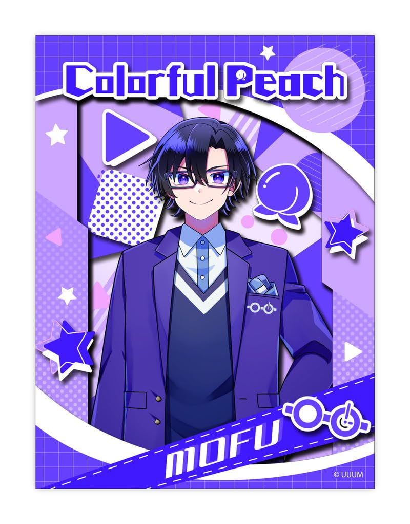 

Paper Shadow Art Mini Colorful Peach Fluffy SA-M31