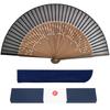Sammenleggbar Laget i Kommer med Pose og Gave Silke Kort Stor Unisex Fyrverkeri Japansk Sommer Kabuki Varmestikk Lett til Svart [Ganve] Herre vifte, Japan,