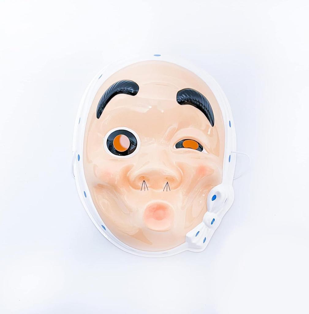 Ichiya Non-Character Hyottoko Mask (Single Item)