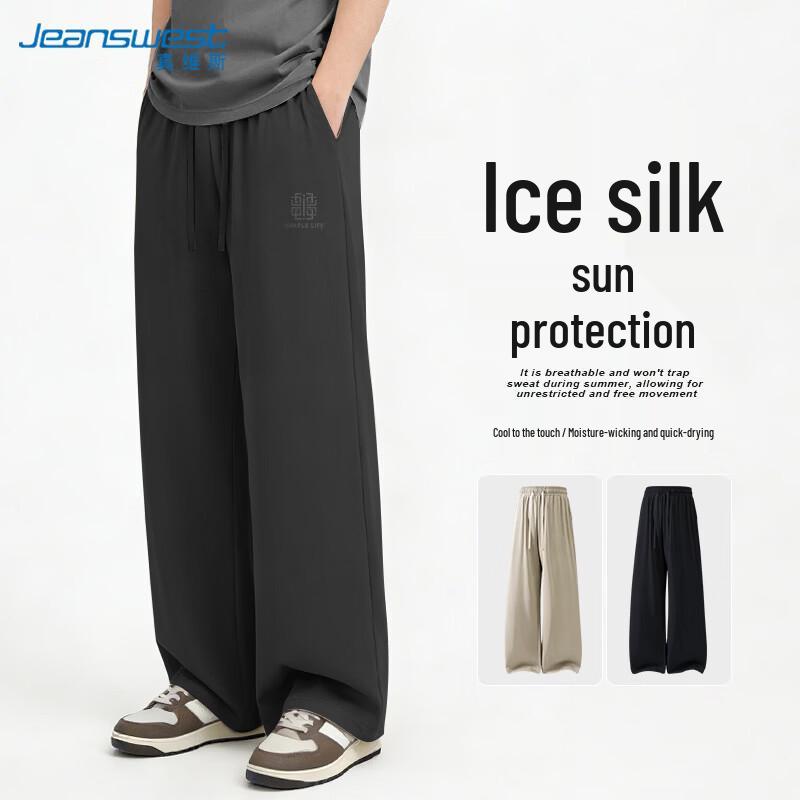 Jeanswest Men s Summer Straight Casual Pants 3XL