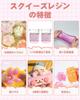 ButiResin Squeeze Resin Liquid Kit 4oz + 4oz Starter DIY Pressure-Reducing Handmade Gift for Kids and Adults Japanese Instruction Manual