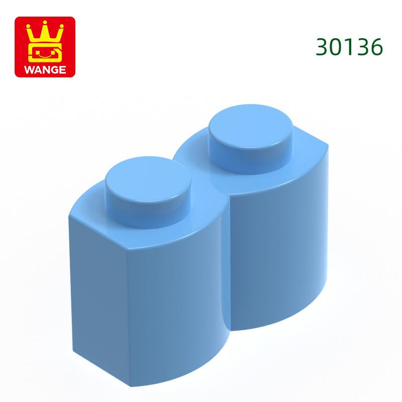 80Pcs/lot 30136 S Shape 2 Holes Construction Bricks MOC Wall Accessories Works With Featuring Blocks Kids Playthings Gift Idea Box