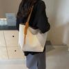 Stylish Large Capacity Canvas Tote Bag For Women Versatile For University Classes