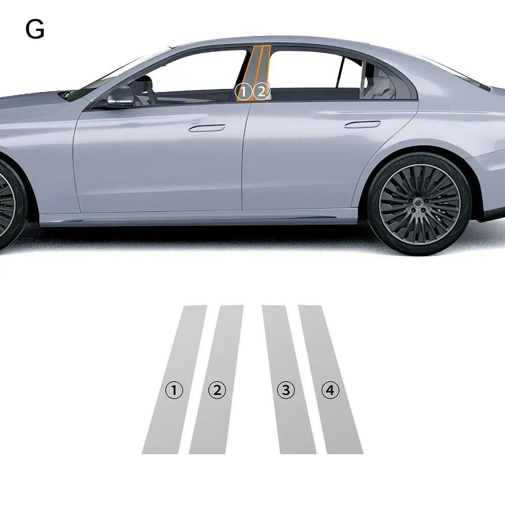 TPU Transparent Paint Protection Film for Mercedes E Class W214 2024 2025 Headlight and Rearview Mirror Clear Headlight